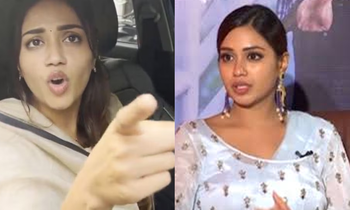 Nivetha Pethuraj | పోలీసులపై నటి నివేదా సేతురాజ్ ఫైర్ Nivetha Pethuraj | పోలీసులపై నటి నివేదా సేతురాజ్ ఫైర్