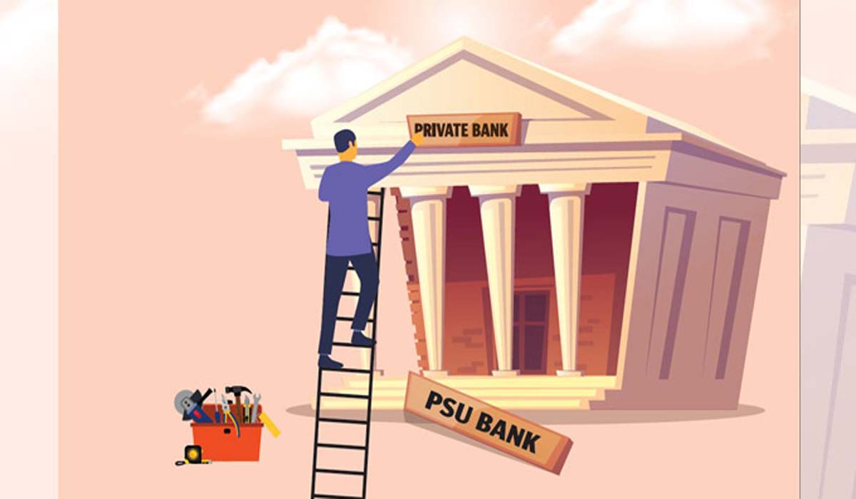 Bank Privatization | ఇక బ్యాంకుల విలీనం లేనట్టే..! ప్రైవేటీకరణ దిశగా ప్రభుత్వరంగ బ్యాంకులు..! Bank Privatization | ఇక బ్యాంకుల విలీనం లేనట్టే..! ప్రైవేటీకరణ దిశగా ప్రభుత్వరంగ బ్యాంకులు..!