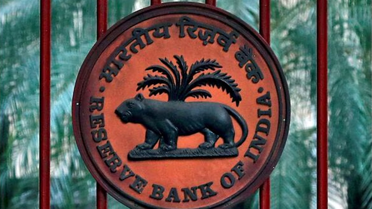 RBI dividend | కేంద్రానికి ఆర్బీఐ తీపి కబురు.. డివిడెండ్ కింద రూ.2.11 లక్షల కోట్లు..! RBI dividend | కేంద్రానికి ఆర్బీఐ తీపి కబురు.. డివిడెండ్ కింద రూ.2.11 లక్షల కోట్లు..!