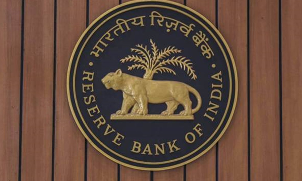 RBI | దేశంలో భారీగా పెరుగుతున్న బ్యాంకింగ్ మోసాలు..! ఆర్బీఐ నివేదికలో కీలక విషయాలు..! RBI | దేశంలో భారీగా పెరుగుతున్న బ్యాంకింగ్ మోసాలు..! ఆర్బీఐ నివేదికలో కీలక విషయాలు..!