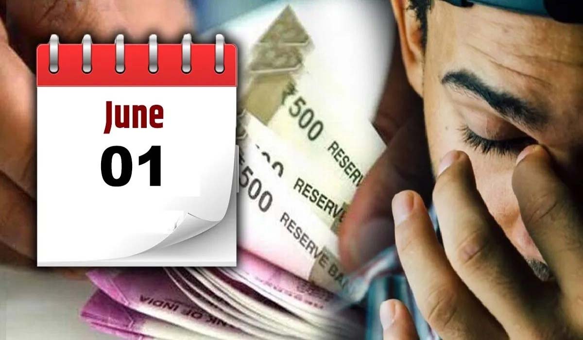 New Rules From June | జూన్ నుంచి జరుగబోయే మార్పులు ఇవే..! ఈ రూల్స్ మారబోతున్నాయని తెలుసా..? New Rules From June | జూన్ నుంచి జరుగబోయే మార్పులు ఇవే..! ఈ రూల్స్ మారబోతున్నాయని తెలుసా..?