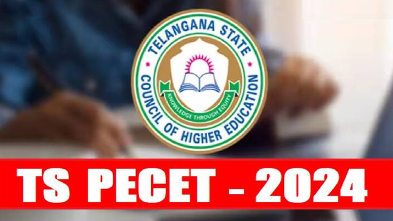 TS PECET | బీపీఈడీ, డీపీఈడీ కోర్సుల్లో ప్రవేశాల కోసం PECET నోటిఫికేషన్ విడుదల TS PECET | బీపీఈడీ, డీపీఈడీ కోర్సుల్లో ప్రవేశాల కోసం PECET నోటిఫికేషన్ విడుదల