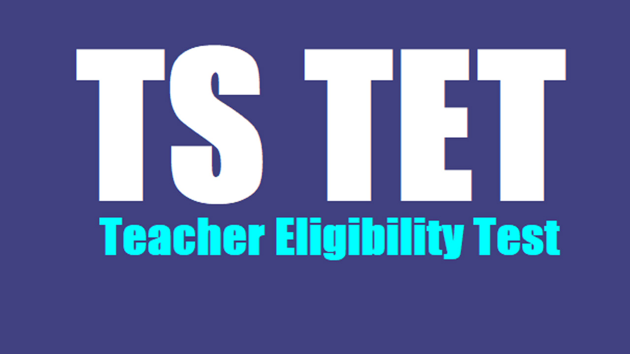 TET exams | తెలంగాణో ఇవాళ్టి నుంచి టెట్ పరీక్షలు.. 15 నిమిషాలు ముందే గేట్లు బంద్.. TET exams | తెలంగాణో ఇవాళ్టి నుంచి టెట్ పరీక్షలు.. 15 నిమిషాలు ముందే గేట్లు బంద్..