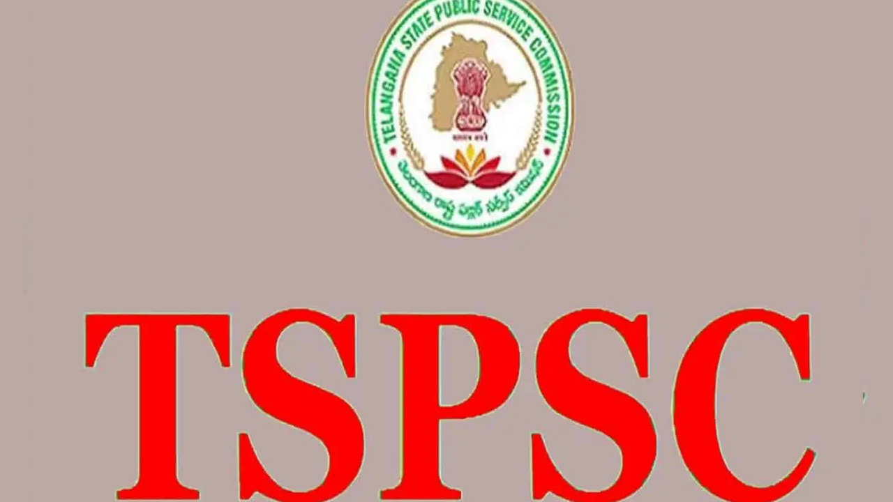 Group 2 | గ్రూప్ 2 పరీక్ష వాయిదా..? మరికాసేపట్లో అధికారిక ప్రకటన..! Group 2 | గ్రూప్ 2 పరీక్ష వాయిదా..? మరికాసేపట్లో అధికారిక ప్రకటన..!