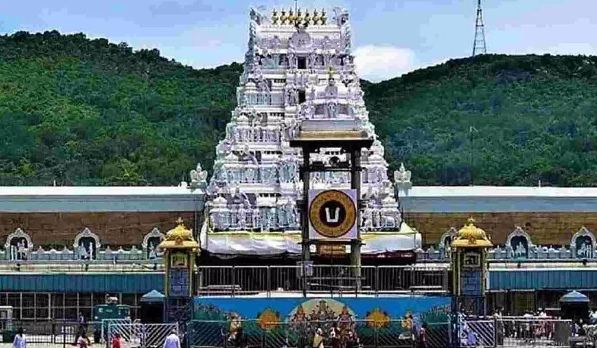 TTD | తిరుమల శ్రీవారి భక్తులకు అలెర్ట్.. 18న ఆర్జిత సేవా టికెట్ల కోటా విడుదల TTD | తిరుమల శ్రీవారి భక్తులకు అలెర్ట్.. 18న ఆర్జిత సేవా టికెట్ల కోటా విడుదల