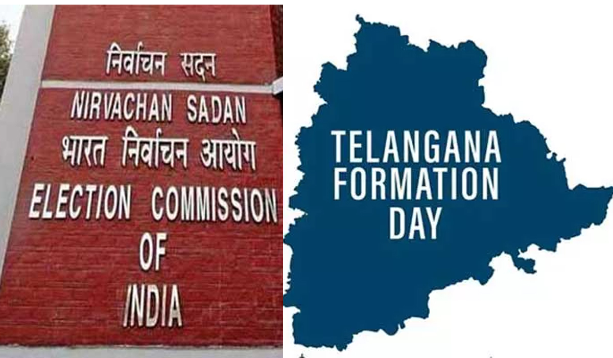 తెలంగాణ రాష్ట్ర అవతరణ వేడుకలకు ఈసీ అనుమతి తెలంగాణ రాష్ట్ర అవతరణ వేడుకలకు ఈసీ అనుమతి
