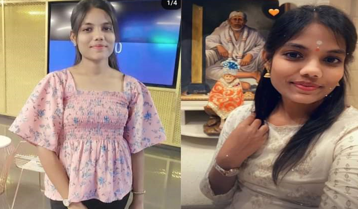 Telugu student | అమెరికాలో మరో తెలుగు విద్యార్థి మృతి Telugu student | అమెరికాలో మరో తెలుగు విద్యార్థి మృతి