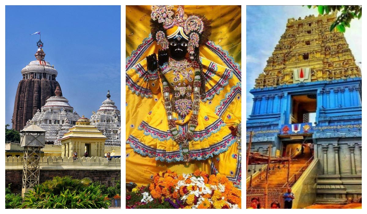 Akshaya Tritiya | అక్షయ తృతీయ రోజున ఈ ఆలయాలను దర్శించాల్సిందే..! అంత ప్రాముఖ్యత ఏముందంటే..? Akshaya Tritiya | అక్షయ తృతీయ రోజున ఈ ఆలయాలను దర్శించాల్సిందే..! అంత ప్రాముఖ్యత ఏముందంటే..?