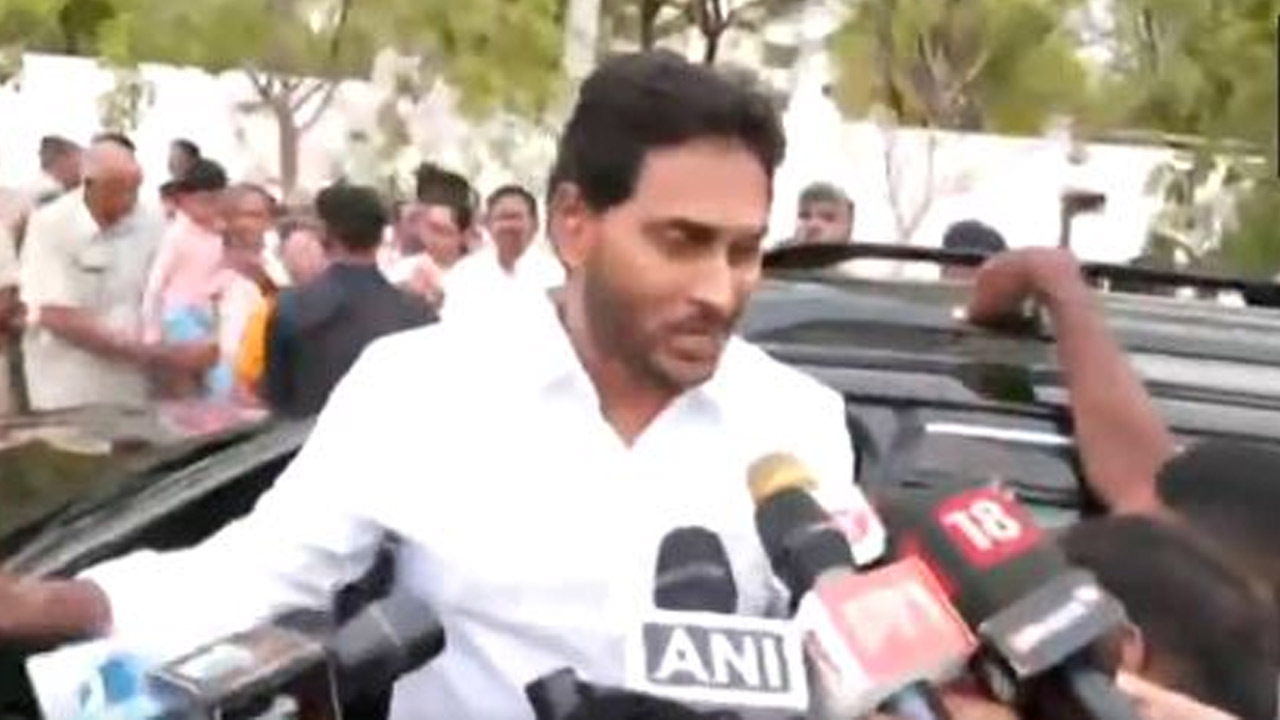 AP CM Jagan | మంచి భవిష్యత్తు కోసం సుపరిపాలనకే ఓటేయండి : ఏపీ సీఎం జగన్ AP CM Jagan | మంచి భవిష్యత్తు కోసం సుపరిపాలనకే ఓటేయండి : ఏపీ సీఎం జగన్