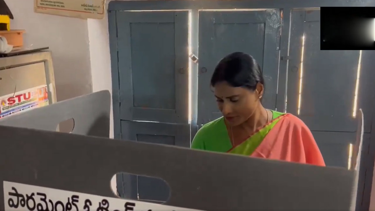 YS Sharmila | కడపలో కచ్చితంగా నాదే విజయం : వైఎస్ శర్మిల YS Sharmila | కడపలో కచ్చితంగా నాదే విజయం : వైఎస్ శర్మిల