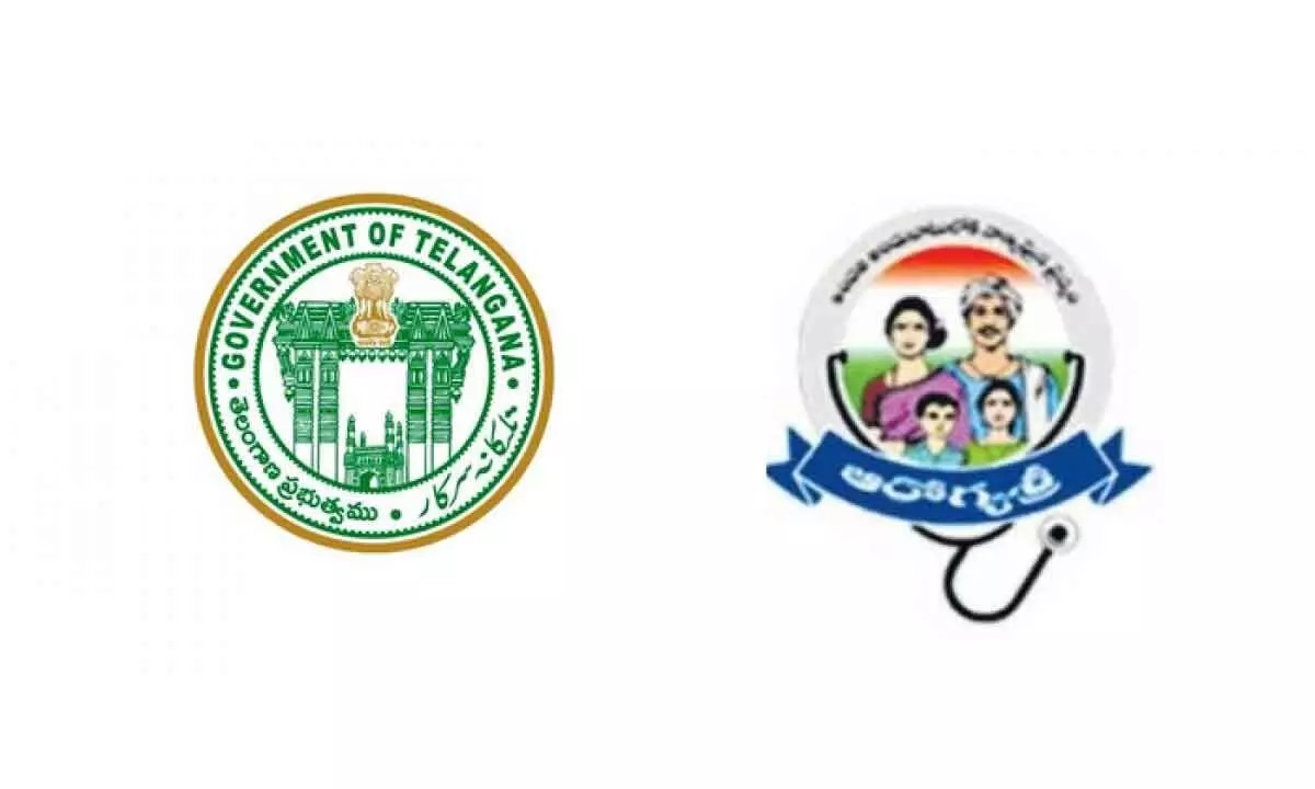 Aarogyasri | సాధారణ రోగాలకు ఆరోగ్యశ్రీలో చోటెక్కడ? Aarogyasri | సాధారణ రోగాలకు ఆరోగ్యశ్రీలో చోటెక్కడ?