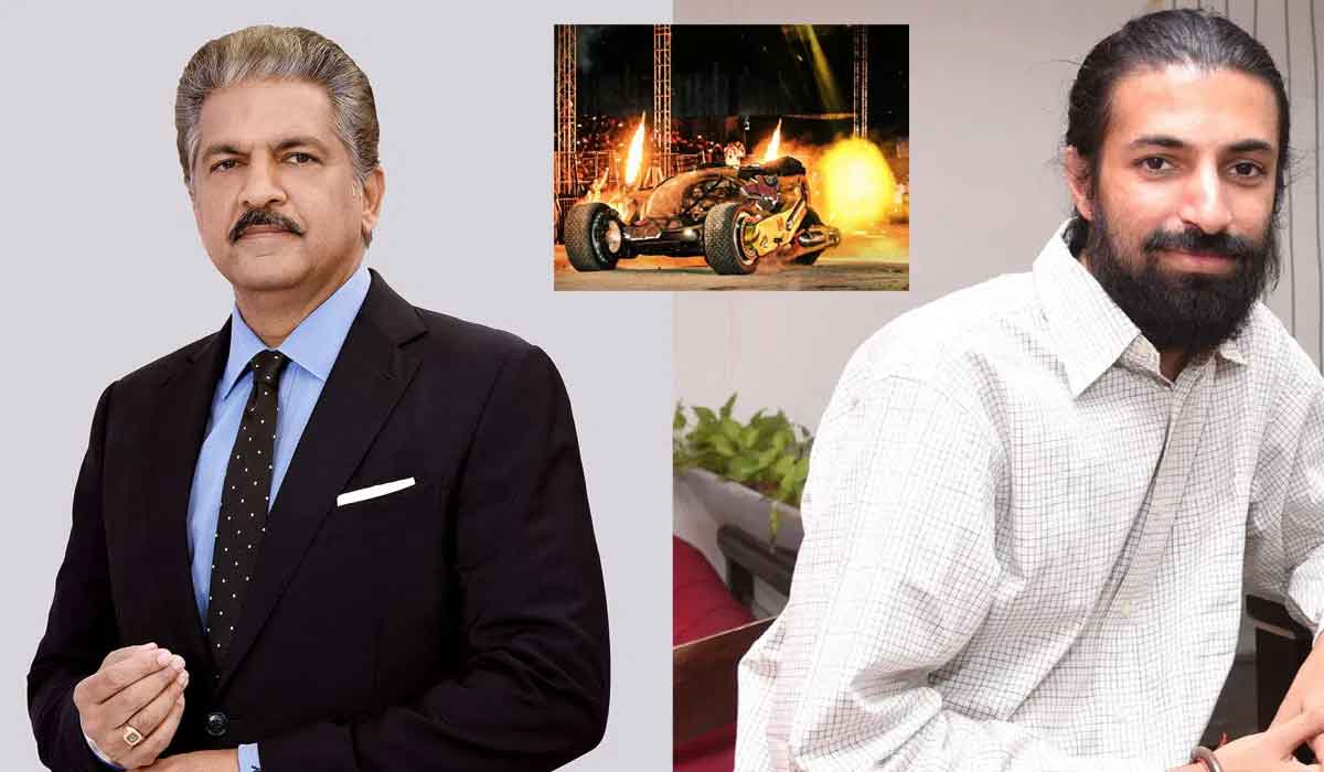 Anand Mahindra| నాగ్ అశ్విన్ ధైర్యానికి గర్వపడుతున్నాను.. ఆనంద్ మహీంద్రా ఆసక్తికర వ్యాఖ్యలు Anand Mahindra| నాగ్ అశ్విన్ ధైర్యానికి గర్వపడుతున్నాను.. ఆనంద్ మహీంద్రా ఆసక్తికర వ్యాఖ్యలు