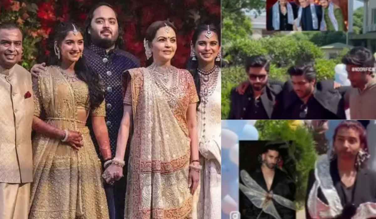 Anant Ambani| అనంత్ అంబానీ పెళ్లికి వెయ్యి కోట్లు ఖర్చు చేశారు..పాకిస్తాన్ స్టూడెంట్స్ వెయ్యి రూపాయల్లోనే..! Anant Ambani| అనంత్ అంబానీ పెళ్లికి వెయ్యి కోట్లు ఖర్చు చేశారు..పాకిస్తాన్ స్టూడెంట్స్ వెయ్యి రూపాయల్లోనే..!