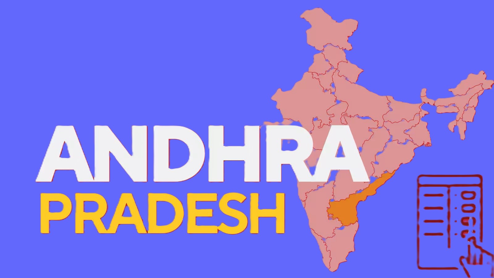 జూన్ 3న మంత్రుల పేషీలు.. చాంబర్ల స్వాధీనం జూన్ 3న మంత్రుల పేషీలు.. చాంబర్ల స్వాధీనం