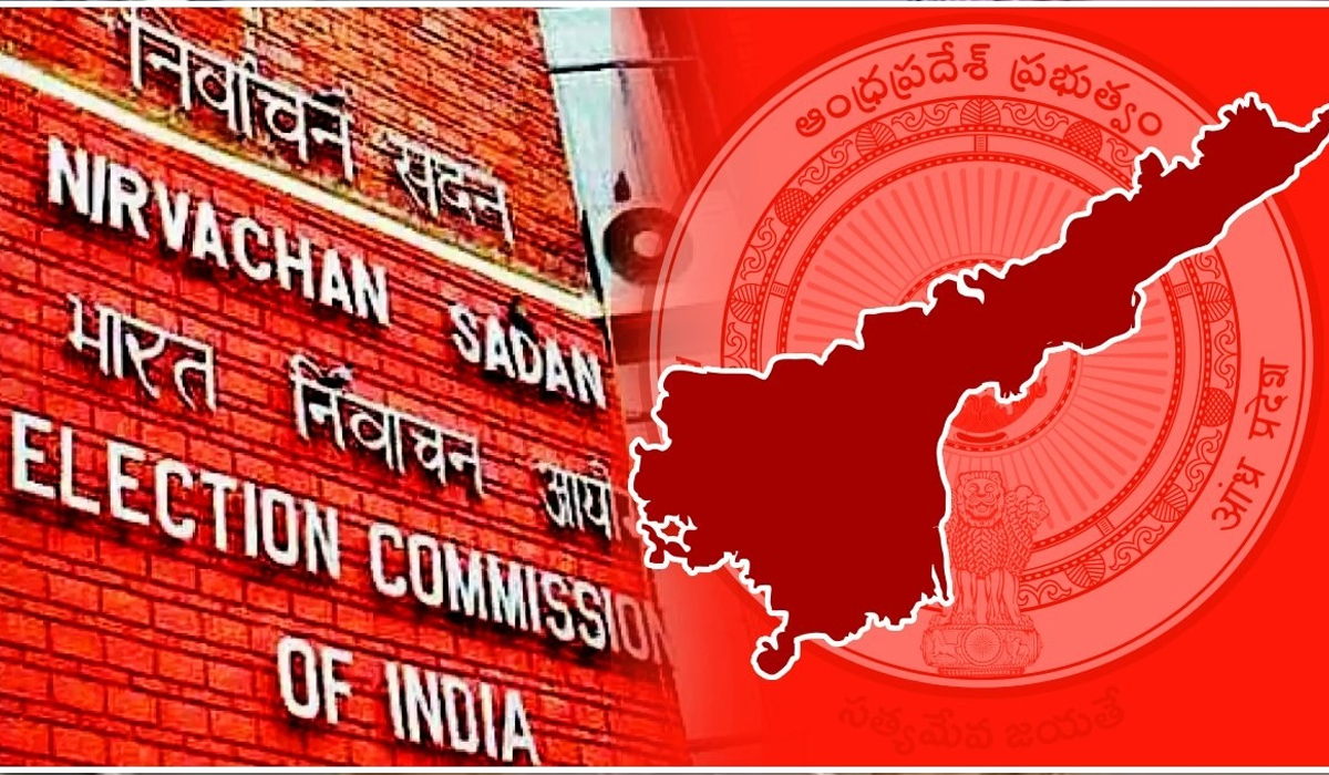 AP | ఏపీలో హింసపై ఈసీకి సీఈవో నివేదిక AP | ఏపీలో హింసపై ఈసీకి సీఈవో నివేదిక