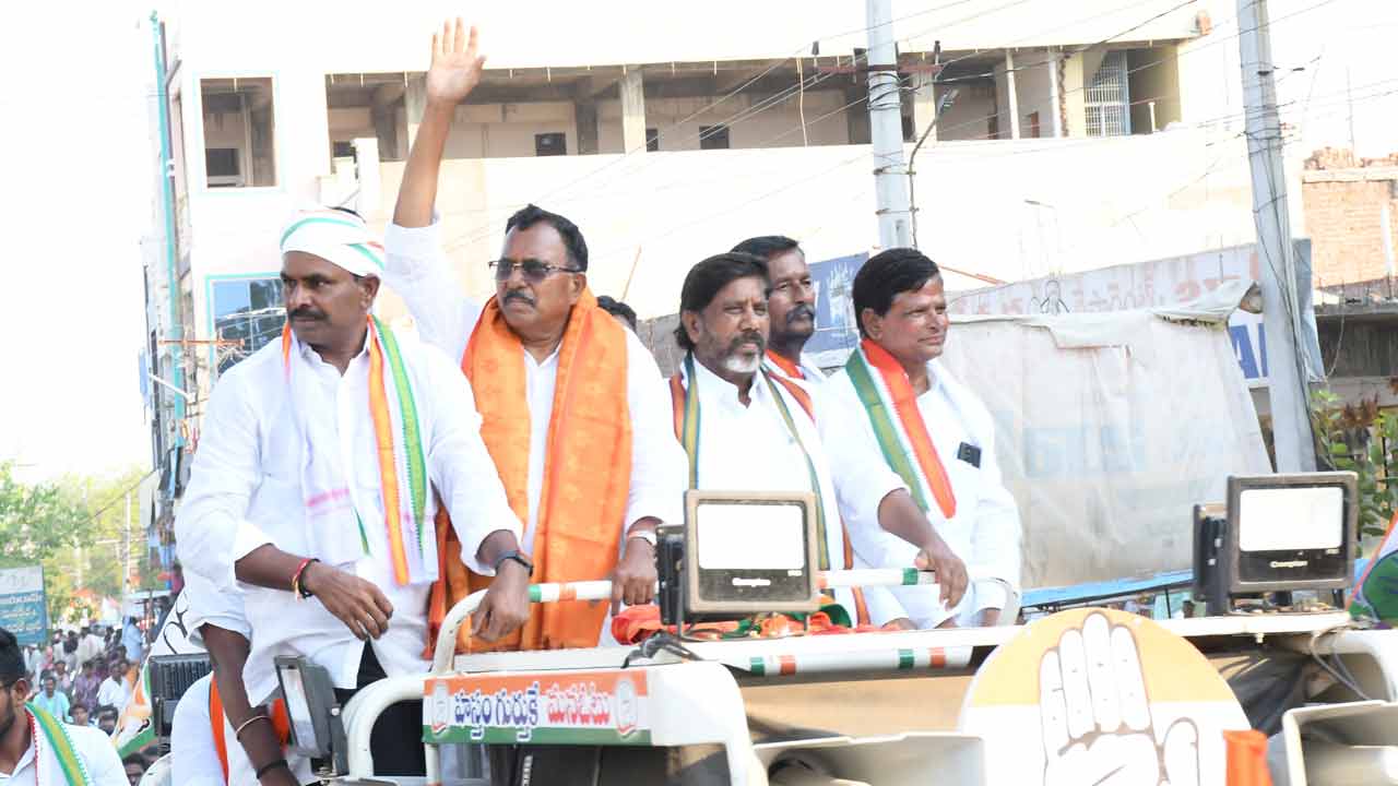 దేశంలో ఇందిరమ్మ రాజ్యం రాబోతుంది : భట్టి విక్రమార్క దేశంలో ఇందిరమ్మ రాజ్యం రాబోతుంది : భట్టి విక్రమార్క