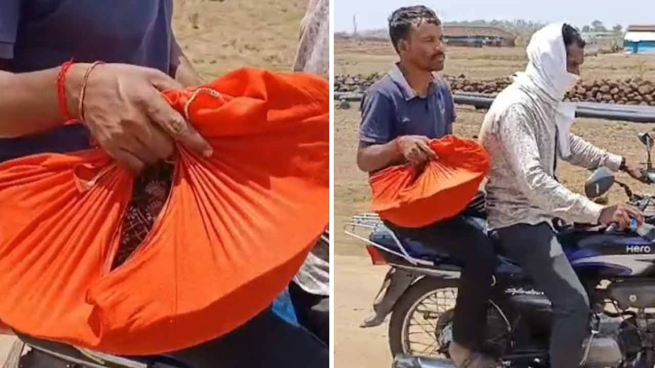 బుట్టలో కుమారుడి డెడ్బాడీతో.. పోస్టుమార్టం కోసం 14 కి.మీ. బైక్పై బుట్టలో కుమారుడి డెడ్బాడీతో.. పోస్టుమార్టం కోసం 14 కి.మీ. బైక్పై