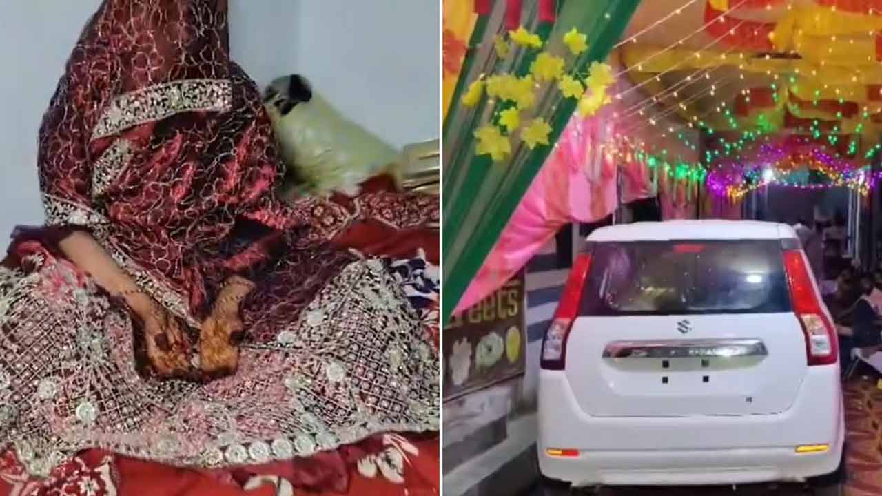 ‘క్రెటా’ కారు కట్నంగా ఇవ్వలేదని.. పెళ్లి క్యాన్సిల్ చేసిన వరుడు ‘క్రెటా’ కారు కట్నంగా ఇవ్వలేదని.. పెళ్లి క్యాన్సిల్ చేసిన వరుడు