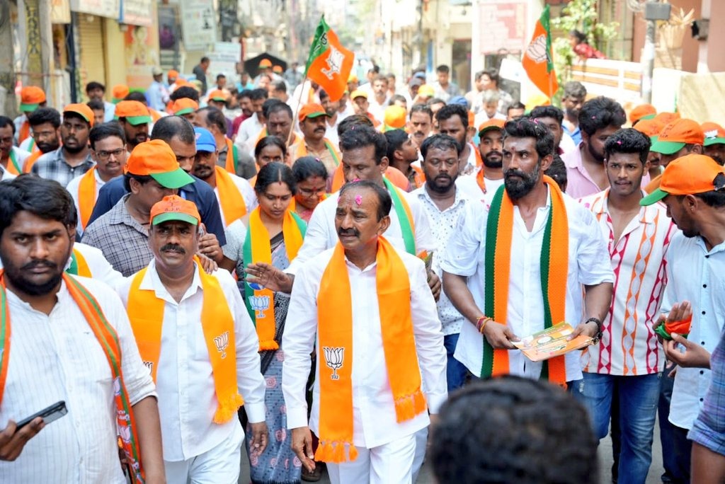 సుస్థిర సుపరిపాలన..అభివృద్ధి మోదీ గ్యారంటీ: ఈటల రాజేందర్ సుస్థిర సుపరిపాలన..అభివృద్ధి మోదీ గ్యారంటీ: ఈటల రాజేందర్