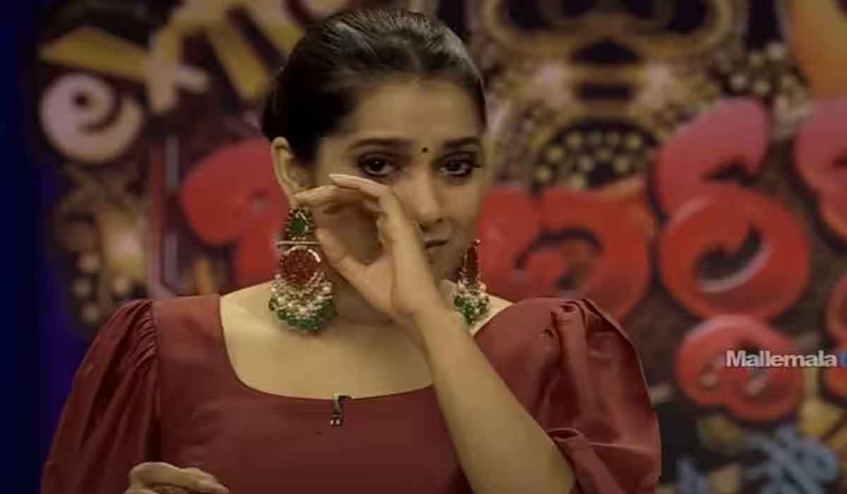 Extra Jabardasth| ఇక ఎక్స్ట్రా జబర్ధస్త్ లేనట్టేనా.. కన్నీరు పెట్టుకున్న రష్మీ, ఖుష్బూ Extra Jabardasth| ఇక ఎక్స్ట్రా జబర్ధస్త్ లేనట్టేనా.. కన్నీరు పెట్టుకున్న రష్మీ, ఖుష్బూ