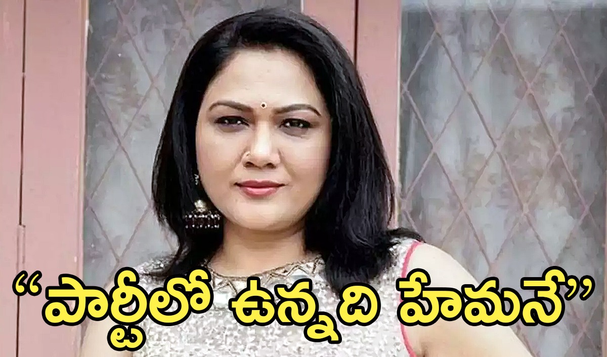 Bengaluru Rave Party | “రేవ్​ పార్టీలో ఉన్నది తెలుగు నటి హేమనే”