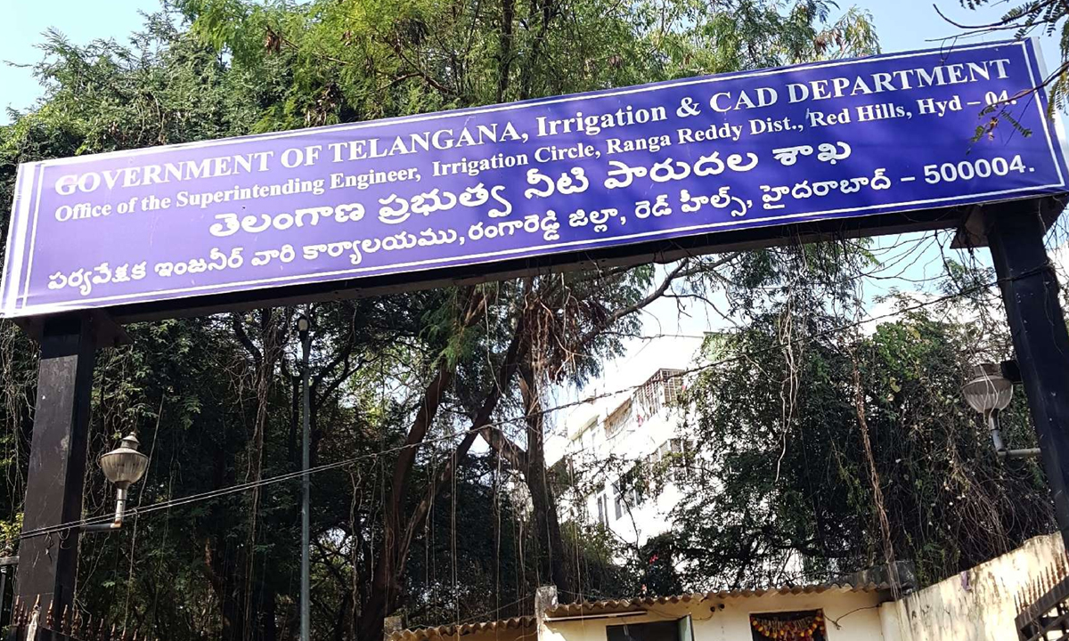 ఏసీబీ వలలో నలుగురు నీటి పారుదల శాఖ అధికారులు ఏసీబీ వలలో నలుగురు నీటి పారుదల శాఖ అధికారులు