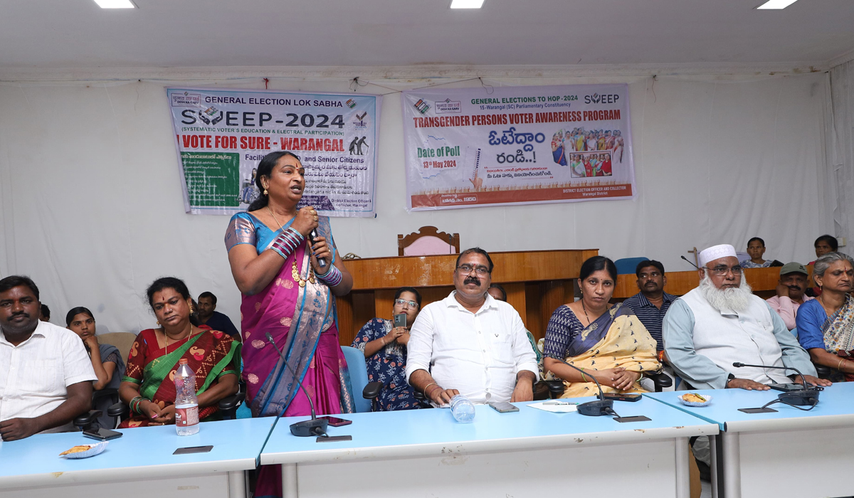 ట్రాన్స్ జెండర్లు శక్తి స్వరూపులు.. ట్రాన్స్ జెండర్లకు ఓటు వినియోగంపై అవగాహన ట్రాన్స్ జెండర్లు శక్తి స్వరూపులు.. ట్రాన్స్ జెండర్లకు ఓటు వినియోగంపై అవగాహన