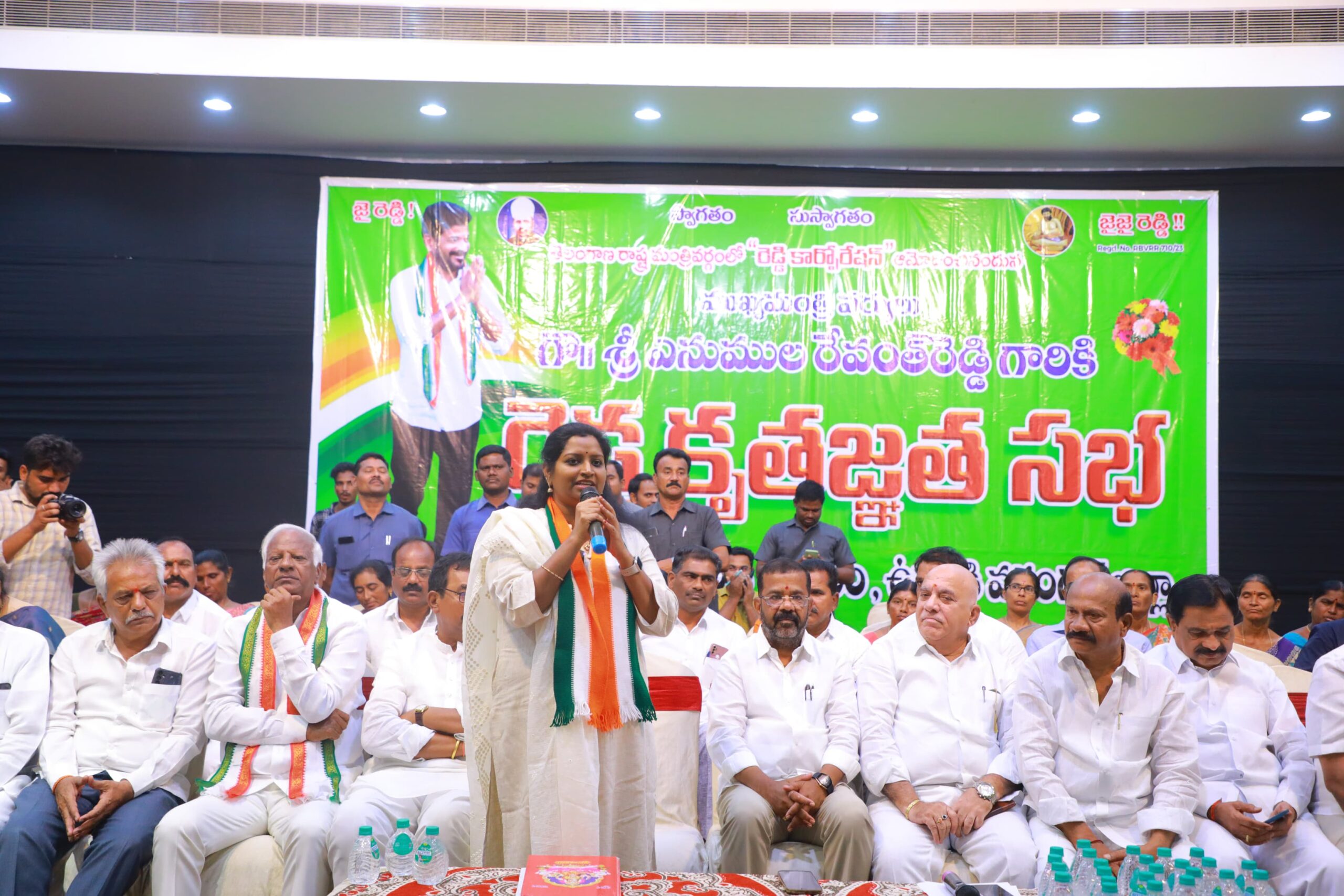 అవినీతికి కేరఫ్ అరూరి.. అరూరికి ఓటేస్తే భూమి రాసించినట్లే అవినీతికి కేరఫ్ అరూరి.. అరూరికి ఓటేస్తే భూమి రాసించినట్లే