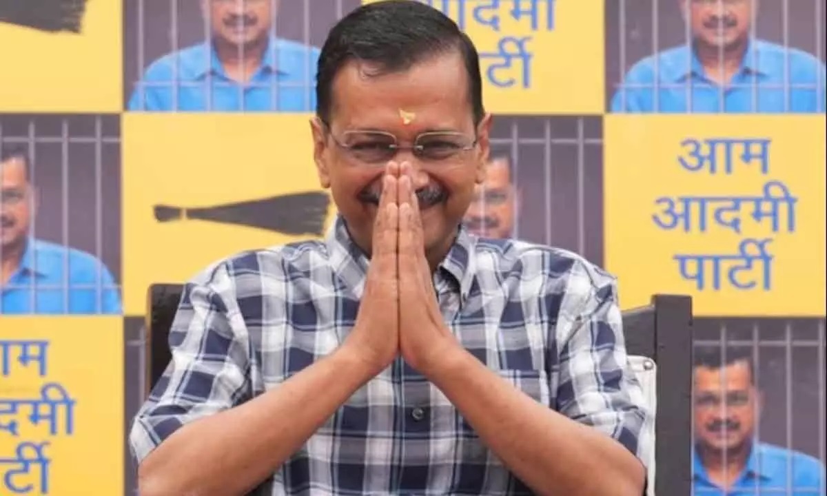 CM Arvind Kejriwal | కేజ్రీవాల్కు సుప్రీంకోర్టు మధ్యంతర బెయిల్ CM Arvind Kejriwal | కేజ్రీవాల్కు సుప్రీంకోర్టు మధ్యంతర బెయిల్