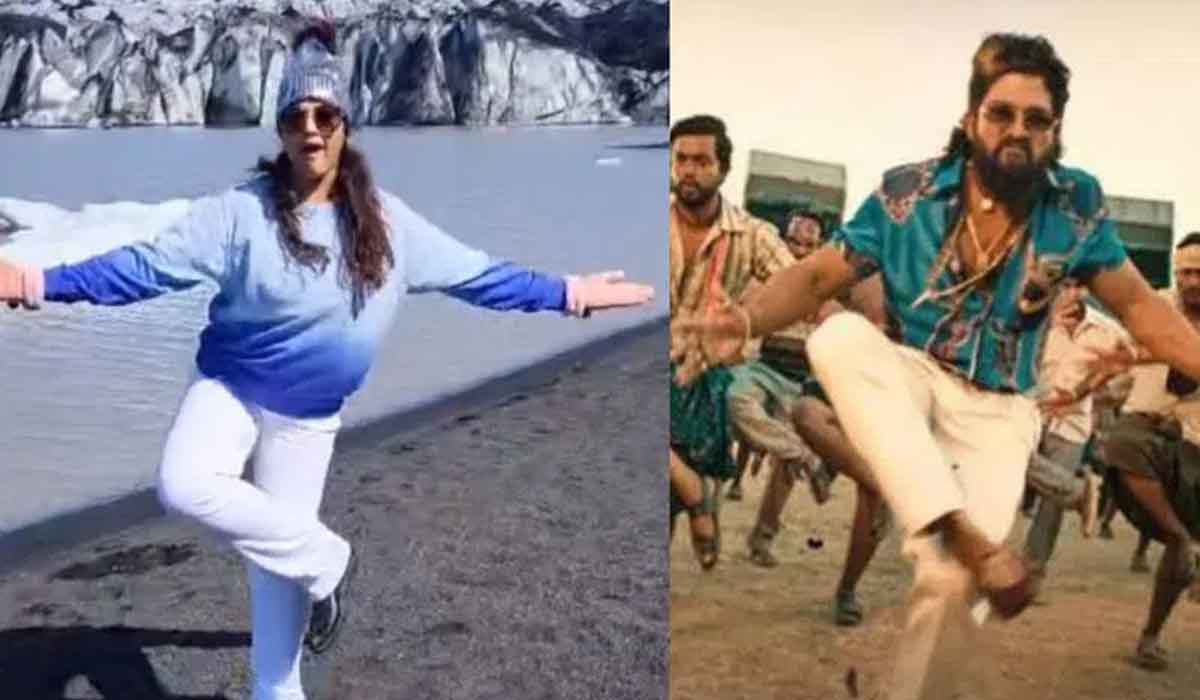 Meena| మంచు కొండల్లో మీనా.. పుష్ప సాంగ్కి డ్యాన్స్ చేసి పిచ్చెక్కించిందిగా..! Meena| మంచు కొండల్లో మీనా.. పుష్ప సాంగ్కి డ్యాన్స్ చేసి పిచ్చెక్కించిందిగా..!