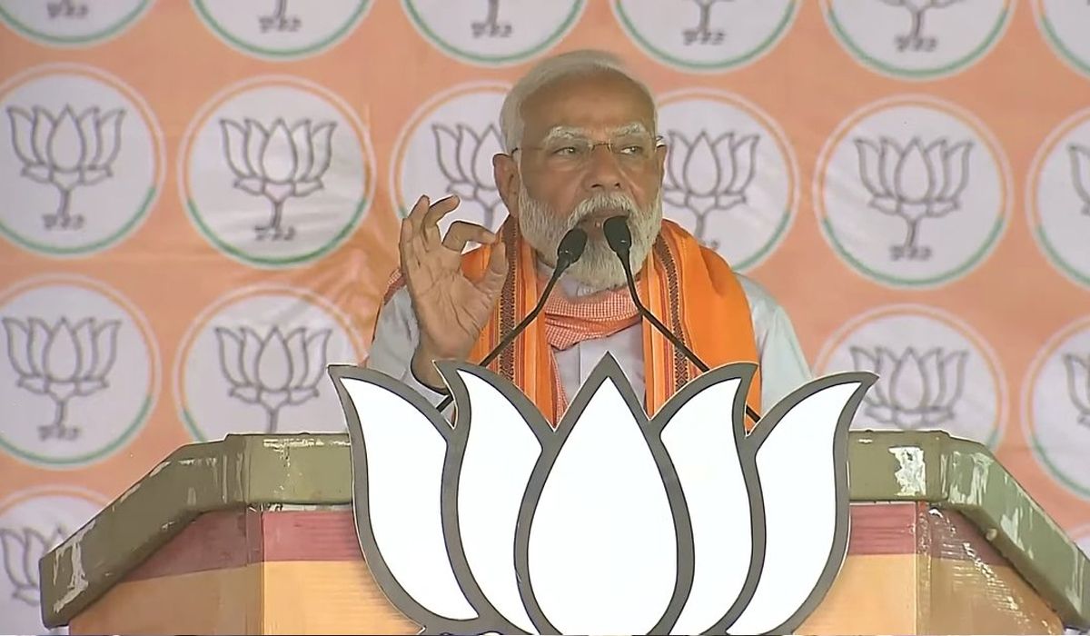 PM Modi | శరణార్థులను నిర్లక్ష్యం చేసింన కాంగ్రెస్: ప్రధాని మోదీ PM Modi | శరణార్థులను నిర్లక్ష్యం చేసింన కాంగ్రెస్: ప్రధాని మోదీ