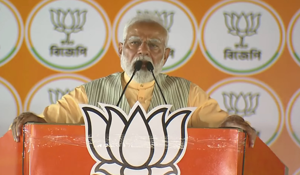 PM Modi | రాహుల్ వాడే భాష మావోయిస్టుల భాషలా ఉంది: ప్రధాని మోడీ PM Modi | రాహుల్ వాడే భాష మావోయిస్టుల భాషలా ఉంది: ప్రధాని మోడీ
