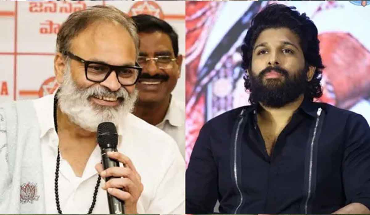 Allu Arjun| సైకిల్ పంచర్స్ వేసుకునే ముఖపోడా.. నాగబాబుని బన్నీ అంతమాట అన్నాడా..! Allu Arjun| సైకిల్ పంచర్స్ వేసుకునే ముఖపోడా.. నాగబాబుని బన్నీ అంతమాట అన్నాడా..!