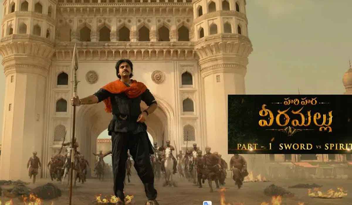 HariHara VeeraMallu| బందిపోటుగా అదరగొట్టిన పవన్ కళ్యాణ్.. క్రిష్ని కాదని కొత్త డైరెక్టర్ ఎంపిక చేయడం వెనక కారణం? HariHara VeeraMallu| బందిపోటుగా అదరగొట్టిన పవన్ కళ్యాణ్.. క్రిష్ని కాదని కొత్త డైరెక్టర్ ఎంపిక చేయడం వెనక కారణం?