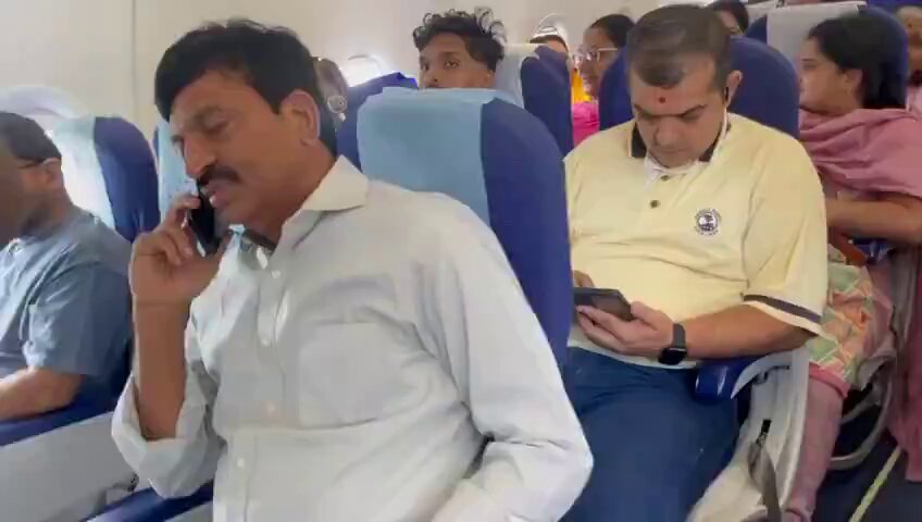 ఖమ్మం ఎమ్మెల్యేలతో కేరళకు మంత్రి పొంగులేటి.. అదే ఫ్లైట్లో పైలట్ రోహిత్ రెడ్డి.. వీడియో ఖమ్మం ఎమ్మెల్యేలతో కేరళకు మంత్రి పొంగులేటి.. అదే ఫ్లైట్లో పైలట్ రోహిత్ రెడ్డి.. వీడియో