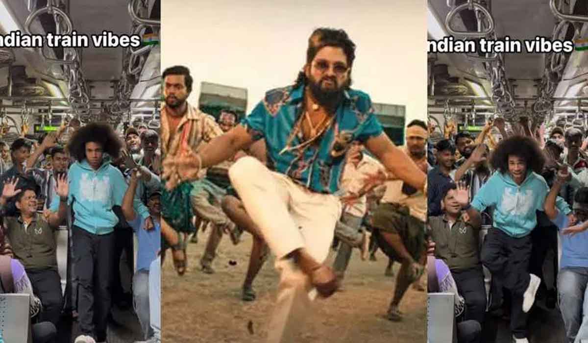 Pushpa2| పుష్ప2 మానియా.. ముంబై లోకల్ ట్రైన్లో నైజీరియన్ అబ్బాయిల చిందులు Pushpa2| పుష్ప2 మానియా.. ముంబై లోకల్ ట్రైన్లో నైజీరియన్ అబ్బాయిల చిందులు