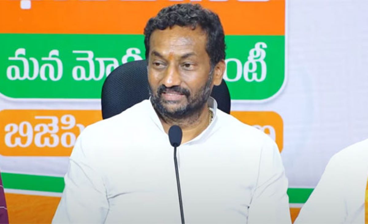 Telangana MLC bypoll | 30 కోట్లతో పట్టభద్రుల ఓట్ల కొనుగోలుకు బీఆరెస్ యత్నం Telangana MLC bypoll | 30 కోట్లతో పట్టభద్రుల ఓట్ల కొనుగోలుకు బీఆరెస్ యత్నం