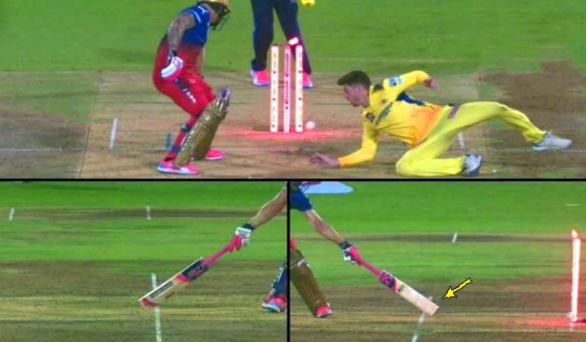 RCB vs CSK| బ్యాటు క్రీజులో పెట్టినా కూడా డుప్లెసిస్ ఔట్ అని ఎందుకు ప్రకటించారు..! RCB vs CSK| బ్యాటు క్రీజులో పెట్టినా కూడా డుప్లెసిస్ ఔట్ అని ఎందుకు ప్రకటించారు..!