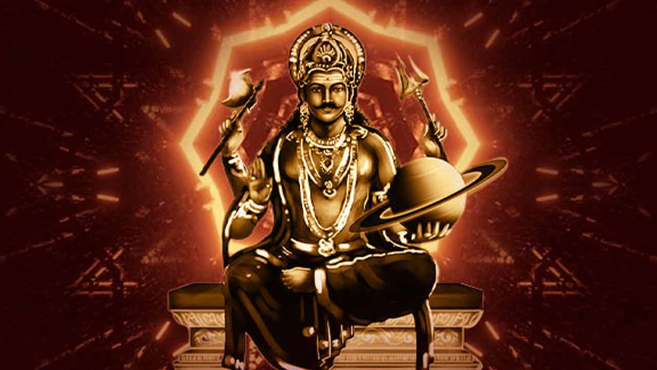 పొరపాటున కూడా శనివారం ఈ 5 పనులు చేయొద్దు..! పొరపాటున కూడా శనివారం ఈ 5 పనులు చేయొద్దు..!
