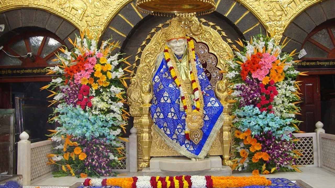 గురువారం షిర్డీ సాయిబాబాను ఇలా పూజిస్తే.. కోరిన కోరికలు తీరుతాయట..! గురువారం షిర్డీ సాయిబాబాను ఇలా పూజిస్తే.. కోరిన కోరికలు తీరుతాయట..!