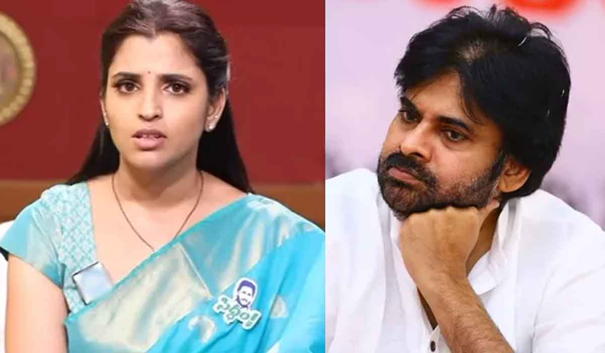 Anchor Shyamala| యాంకర్ శ్యామల అడ్డంగా బుక్ అయిందిగా.. ఓ రేంజ్లో ఆడుకుంటున్న జనసైనికులు Anchor Shyamala| యాంకర్ శ్యామల అడ్డంగా బుక్ అయిందిగా.. ఓ రేంజ్లో ఆడుకుంటున్న జనసైనికులు