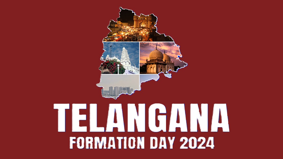 Telangana Formation Day 2024 | ఉద్యమకారులకు వేడుకల్లో తొలిసారి భాగస్వామ్యం Telangana Formation Day 2024 | ఉద్యమకారులకు వేడుకల్లో తొలిసారి భాగస్వామ్యం