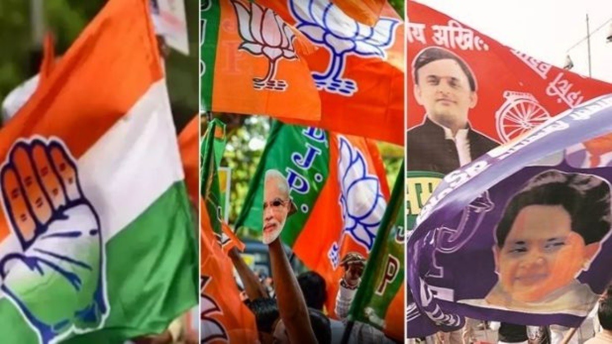 Lok Sabha Polls 2024 | యూపీలో నాలుగో దశ బీజేపీకి అంత ఈజీ కాదు.. ఎందుకంటే..! Lok Sabha Polls 2024 | యూపీలో నాలుగో దశ బీజేపీకి అంత ఈజీ కాదు.. ఎందుకంటే..!