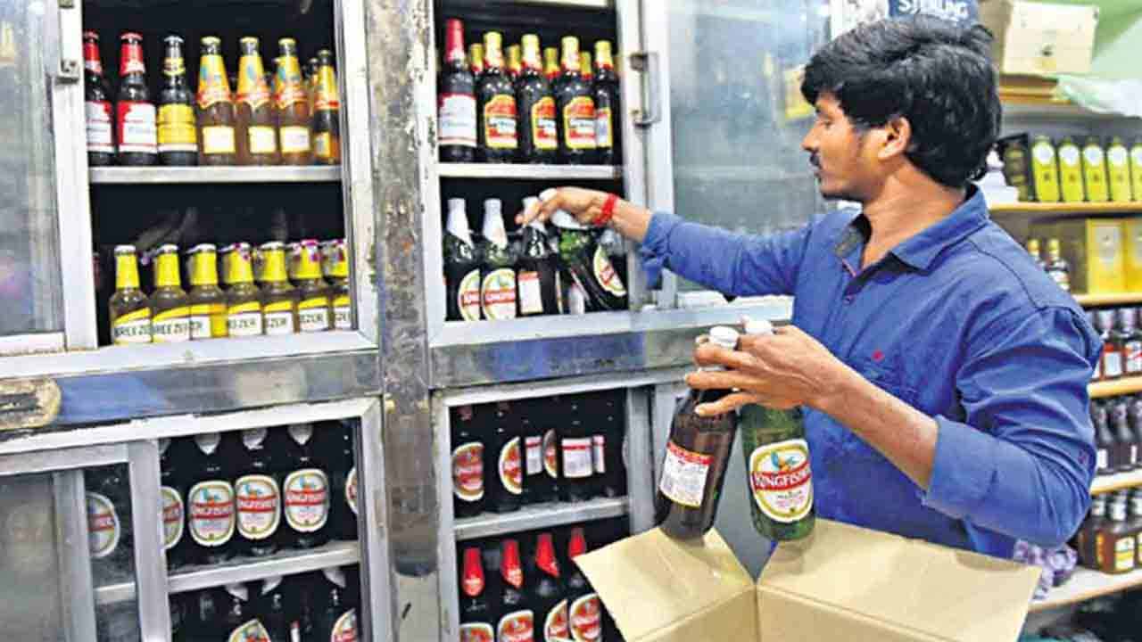 Wine Shops | ఆ మూడు ఉమ్మడి జిల్లాల్లో ఎల్లుండి వరకు వైన్స్ బంద్ Wine Shops | ఆ మూడు ఉమ్మడి జిల్లాల్లో ఎల్లుండి వరకు వైన్స్ బంద్