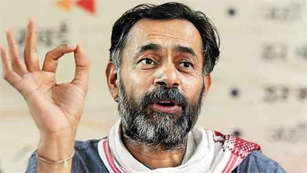 Yogendra Yadav | బీజేపీకి మెజారిటీ రాకపోవచ్చు: యోగేంద్ర యాదవ్ Yogendra Yadav | బీజేపీకి మెజారిటీ రాకపోవచ్చు: యోగేంద్ర యాదవ్