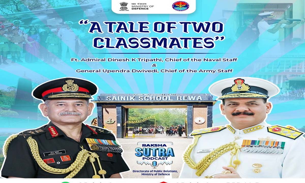 దోస్తుల చేతిలో దేశ రక్షణ బలగాలు ఆర్మీ, నేవీ చీఫ్లు క్లాస్మేట్స్ దోస్తుల చేతిలో దేశ రక్షణ బలగాలు ఆర్మీ, నేవీ చీఫ్లు క్లాస్మేట్స్