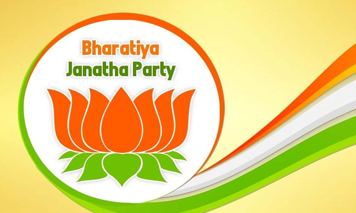 మళ్లీ బీజేపీ గేమ్ ప్లాన్? మళ్లీ బీజేపీ గేమ్ ప్లాన్?