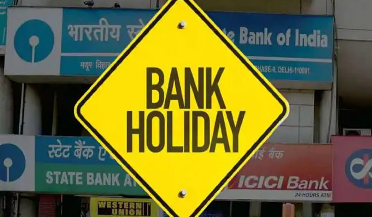 Bank Holidays in july | జూలైలో 12రోజులు బ్యాంకులకు సెలవులు.. లిస్ట్ విడుదల చేసిన ఆర్బీఐ..! Bank Holidays in july | జూలైలో 12రోజులు బ్యాంకులకు సెలవులు.. లిస్ట్ విడుదల చేసిన ఆర్బీఐ..!
