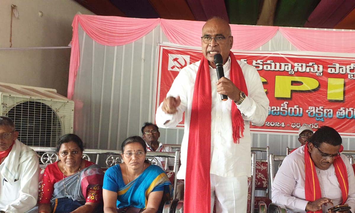Chada Venkat Reddy | కేంద్ర బడ్జెట్ లో తెలంగాణ కు మొండి చే యి .. సీపీఐ జాతీయ కార్యవర్గ సభ్యులు చాడ వెంకట్ రెడ్డి Chada Venkat Reddy | కేంద్ర బడ్జెట్ లో తెలంగాణ కు మొండి చే యి .. సీపీఐ జాతీయ కార్యవర్గ సభ్యులు చాడ వెంకట్ రెడ్డి