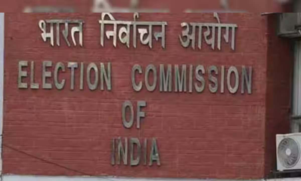 maharashtra, jharkhand elections । మహారాష్ట్ర, జార్ఖండ్ అసెంబ్లీలకు ఎన్నికల తేదీలు ప్రకటించిన ఈసీ maharashtra, jharkhand elections । మహారాష్ట్ర, జార్ఖండ్ అసెంబ్లీలకు ఎన్నికల తేదీలు ప్రకటించిన ఈసీ